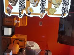 -KUMO KUMO(南通首店)