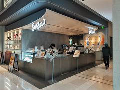 -Seesaw Coffee(环贸iapm店)