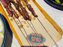-蚝堡·生蚝海鲜烧烤物种起源•海肠捞饭(刘公岛店)