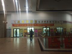 -皇家茱莉亚艺术明星训练基地