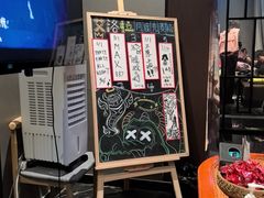 -屋有岛沉浸游戏旗舰店(中山公园店)