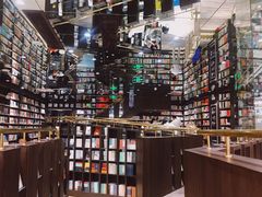 -钟书阁(群光广场店)
