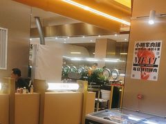 -小明家·鲜牛肉自选火锅(中街店)