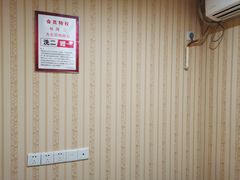 -月宫足道(观前街店)