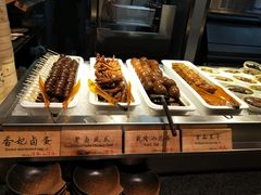 -和府捞面(东直门银座店)