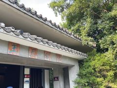 -汉陵苑