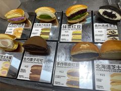 -辛一·铜锣烧(大宁久光店)