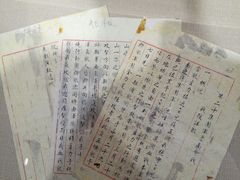 -台儿庄大战纪念馆