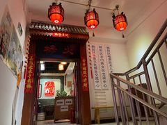 -杨家火锅(国美店)