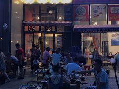 门面-周幺妹重庆老火锅(银泰城总店)