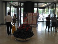 -光启城时尚购物中心