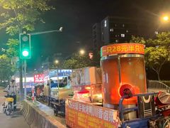 -上海第二工业大学(金海路校区)