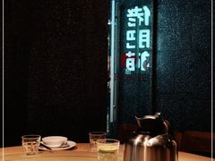 -佬肥猫(周浦万达店)