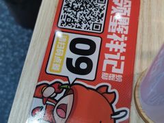 -领蟹祥记·香辣蟹·特色小海鲜(奥体天虹店)