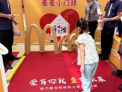 -万达广场(北一路店)