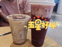 -瑞幸咖啡(绿地新都会9号楼店)