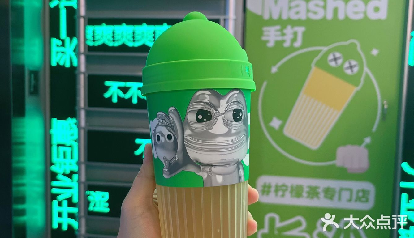 📍南宁柠檬茶➡️长沙网红柠季‼️只能说一模一样🙊🙊
