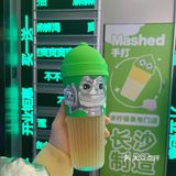 📍南宁柠檬茶➡️长沙网红柠季‼️只能说一模一样🙊🙊