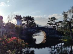 -和顺古镇