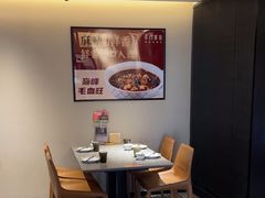 -羊门客在·烤盐池滩羊·川菜