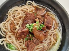 -V Bar海景扒房(北海湾惠龙万达嘉华酒店)