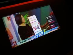 -华夏良子(京密路店)