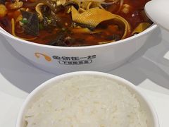 -鱼你在一起(新森兰花园城店)