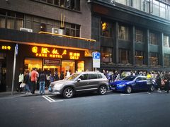 门面-国际饭店·帆声西饼屋(黄河路店)