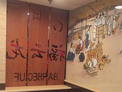 -福云龙(黄河南大街店)