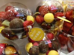 -嘉华饼屋JOY BAKERY(南屏街店)