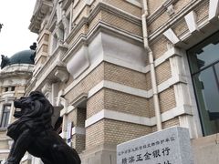 -中国银行(大连市分行)