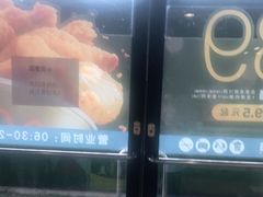-麦当劳(武商建二店)