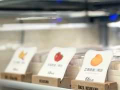 -银座仁志川·生吐司专门店(香港广场店)