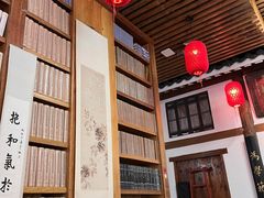 -道南書院·私房菜·早午茶·茶馆