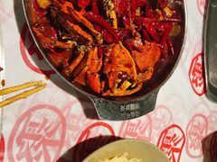 -聚味斋香辣蟹(生态城万达店)