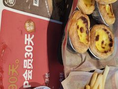 -肯德基(绿溪谷店)