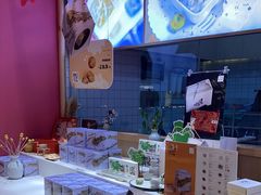 -阮大兴糕团(滨江宝龙店)