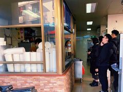 -乌糖沙茶面(民族路店)