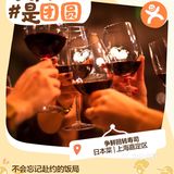 美食记得2023