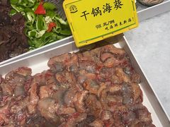 -新海渔港·胶东海鲜家常菜·家宴(奥体中心店)
