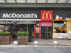 门面-麦当劳(沙井京基百纳广场店)