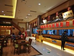 -大江户·温泉洗浴(浑南店)