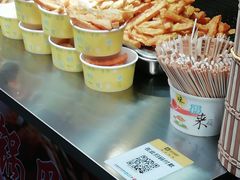 -歹街(金成店)