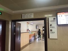 -中国中医科学院西苑医院(本部)