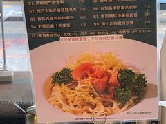 -香港深仔记茶餐厅(东门店)