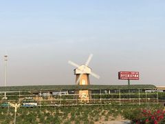 -兴芮温泉度假区