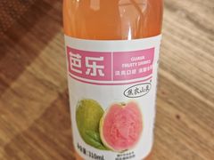 -花和寿喜烧·三文鱼自助专门店(光屿城店)