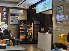 -紫光园(燕郊总店)