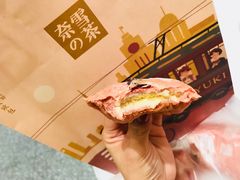 -奈雪的茶(市百一店)