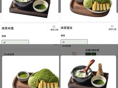 -龙眼市场(龙眼南路店)
